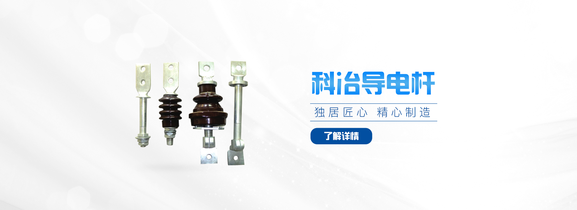 草莓视频在线播放